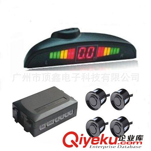 jq度高無(wú)死角 倒車?yán)走_(dá) 小月牙倒車?yán)走_(dá) 語(yǔ)音倒車?yán)走_(dá)