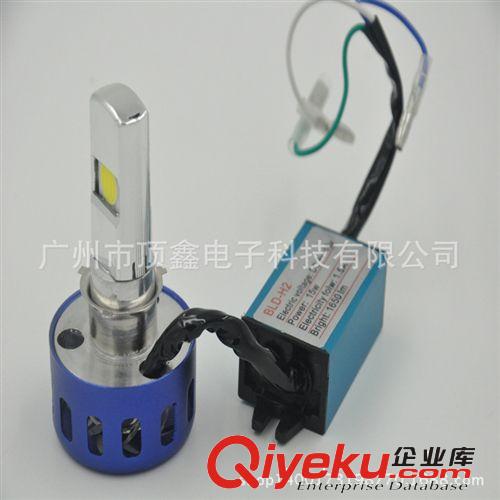 廠家現(xiàn)貨供應(yīng) 高亮 長(zhǎng)壽 摩托車大燈 摩托車專用 LED大燈