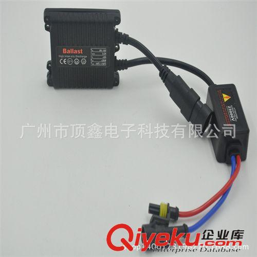 新款 汽車改裝用品 HID 超薄交流 氙氣燈安定器原始圖片3