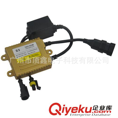新款汽車改裝用品一秒快啟交流12V55W高xjbHID安定器