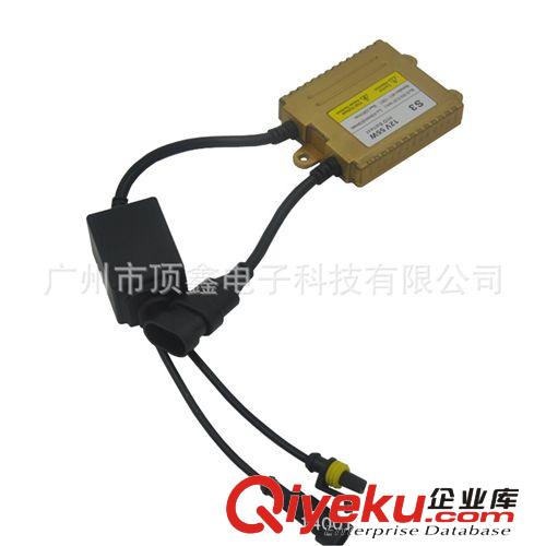 新款汽車改裝用品一秒快啟交流12V55W高xjbHID安定器原始圖片2
