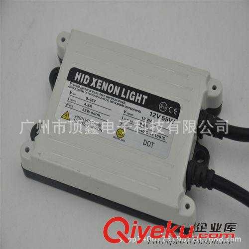 廠家直銷 快啟 12V55W 交流 超薄加長款 數字安定器 HID安定器原始圖片2