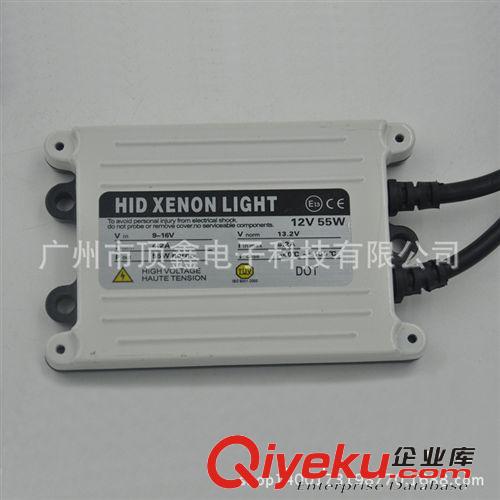 廠家直銷 快啟 12V55W 交流 超薄加長款 數字安定器 HID安定器原始圖片3