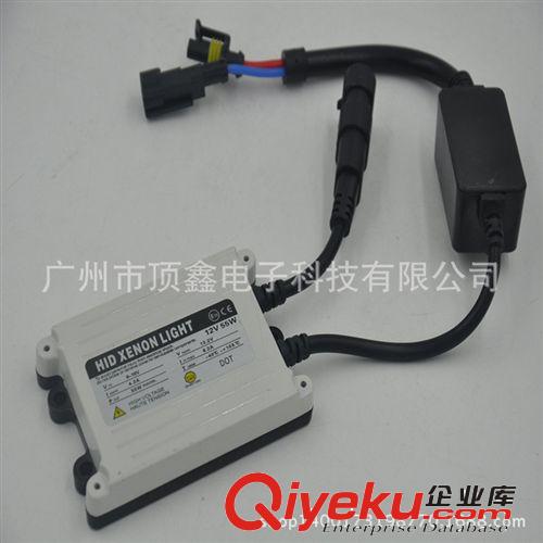 直銷(xiāo) 快啟 55W 交流 安定器 HID安定器原始圖片2