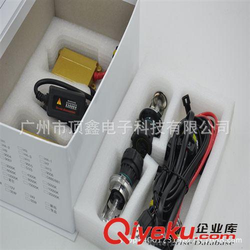 工廠(chǎng)批發(fā) 超薄交流安定器 55W HID 伸縮燈 安定器套裝原始圖片2