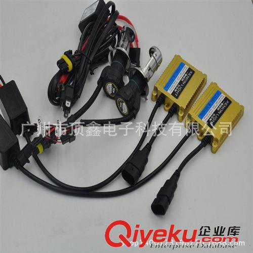 工廠(chǎng)批發(fā) 超薄交流安定器 55W HID 伸縮燈 安定器套裝原始圖片3