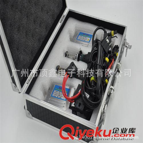 工廠(chǎng)批發(fā) 超薄交流安定器 55W HID 伸縮燈 安定器套裝