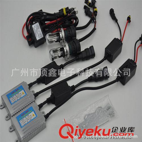 供應 快啟交流解碼安定器 35W H4 伸縮燈 解碼安定器套裝原始圖片3