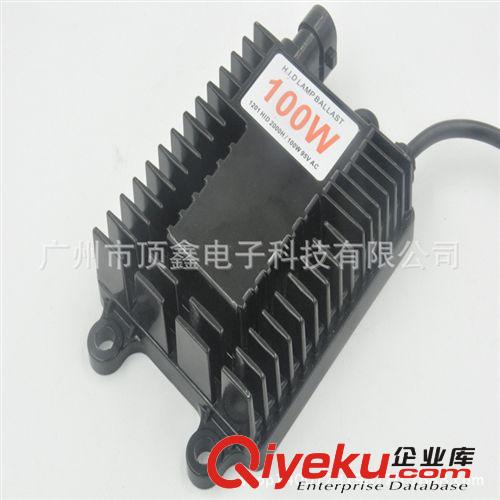 工廠批發 汽車用品 55W H4 12V 金色款 交流 套裝安定器