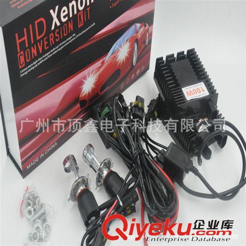 廠家銷售 100W HID 安定器 卡車貨車通用 交流 氙氣燈安定器原始圖片3