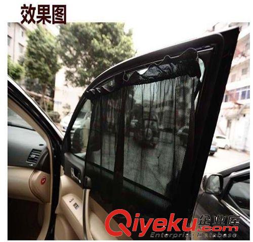 供應批發58*125CM汽車防曬遮陽簾 自動伸縮遮陽擋 銀色鐳射前擋