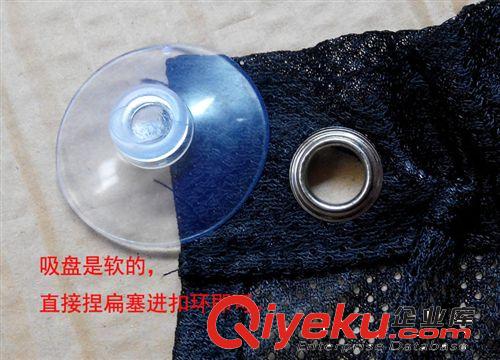 供應(yīng)批發(fā)夏季必備，吸盤式汽車窗簾 車用通用隔熱簾原始圖片2