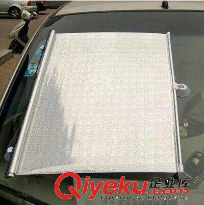 供應批發58*125CM汽車防曬遮陽簾 自動伸縮遮陽擋 銀色鐳射前擋原始圖片2