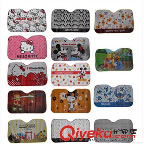 供應(yīng)批發(fā)夏季熱銷遮陽(yáng)用品，70*130卡通加厚防曬遮陽(yáng)擋