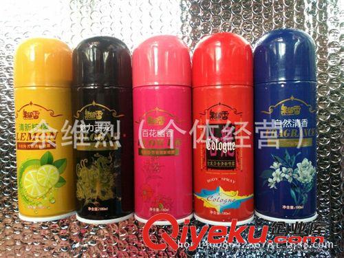 供應批發(fā)吸煙車固體汽車香膏 qc煙味異味 芳香消臭吸煙車香膏