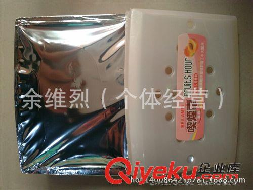 供應批發(fā)吸煙車固體汽車香膏 qc煙味異味 芳香消臭吸煙車香膏原始圖片3