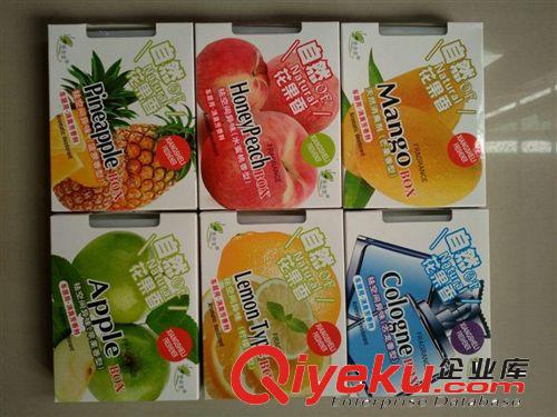 供應批發(fā)吸煙車固體汽車香膏 qc煙味異味 芳香消臭吸煙車香膏