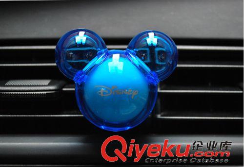 全網(wǎng)直銷 A品 米奇風(fēng)口 米奇粒粒香 汽車風(fēng)口 汽車香水 車用 對裝原始圖片2