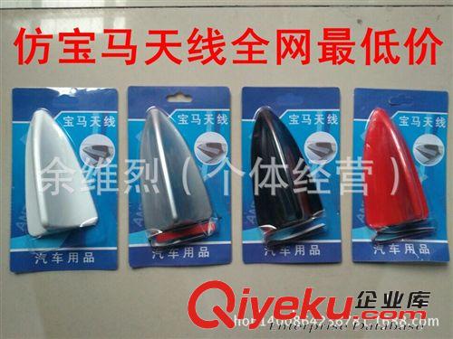 供應(yīng)批發(fā)3噸拖車?yán)K 汽車拖車?yán)K 3米拉車?yán)K愛車必備