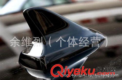 仿真寶馬天線 汽車天線 裝飾天線 車用天線 通用型5色可選