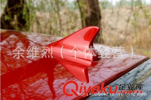 汽車天線 別克裝飾天線 車用鯊魚鰭天線 改裝天線 防靜電原始圖片3