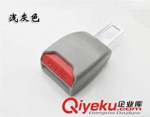 汽車安全帶扣 車載多功能安全帶扣 金屬子母安全帶扣 汽車用品批原始圖片2