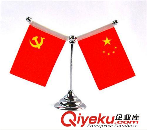 供應批發 汽車擺件 車載小紅旗 金屬杠車載紅旗 儀表臺國旗原始圖片3