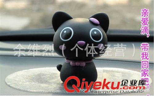 搖頭公仔萌小貓咪可愛汽車擺件 車載創意卡通汽車公仔內飾原始圖片2