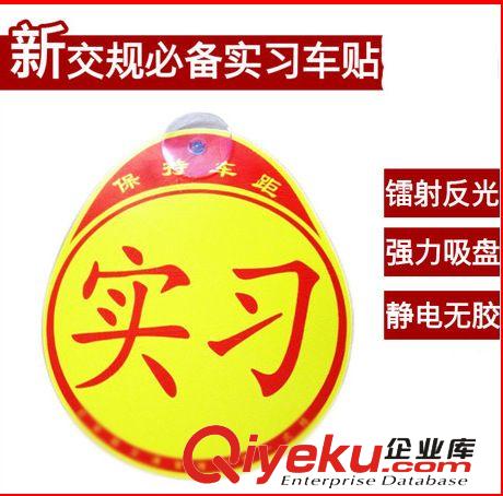 廠家直銷汽車椅縫條 座墊縫隙套 汽車椅縫塞條 座椅防漏墊 縫隙套