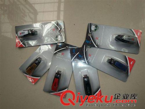 汽車多功能 汽車眼鏡夾 票據(jù)夾 車載眼鏡架子 車用眼鏡夾 眼鏡夾原始圖片3