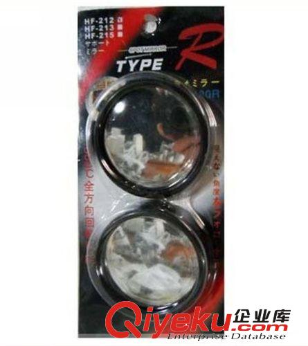 汽車可調(diào)360度小圓鏡，車載后視鏡，倒車鏡，凸面黑色熱賣中原始圖片2