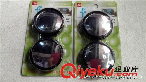 對裝360度可調(diào)車用小圓鏡 汽車盲點廣角鏡 高品質(zhì)JXZ-035原始圖片3