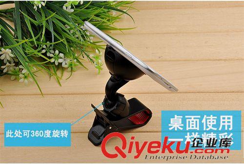車載手機支架，汽車小夾多功能手機架，熱賣產(chǎn)品原始圖片3
