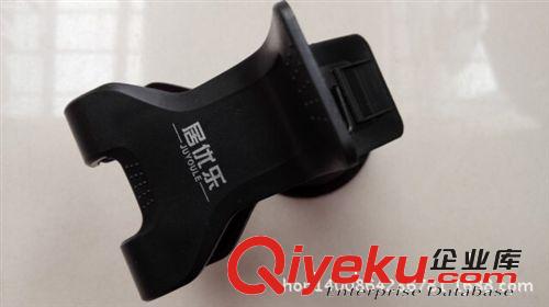 汽車內飾用品 韓國紅酒系列手機袋 出風口紅酒手機袋