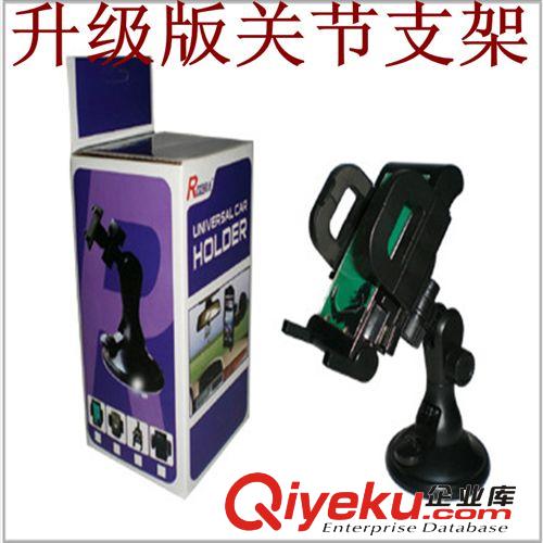 方向盤助力球/汽車助力球/創意塑料助力球 汽車內飾用品