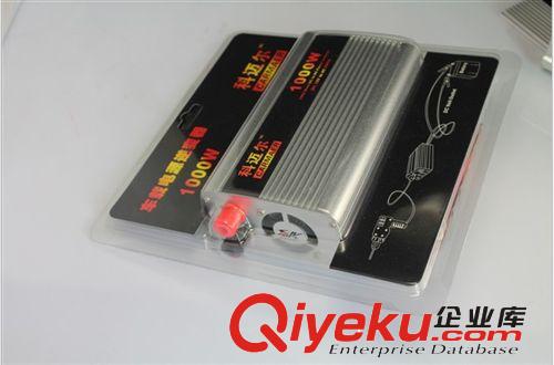 升級子彈頭充電器 帶USB接口 車載充電器 迷你usb車充