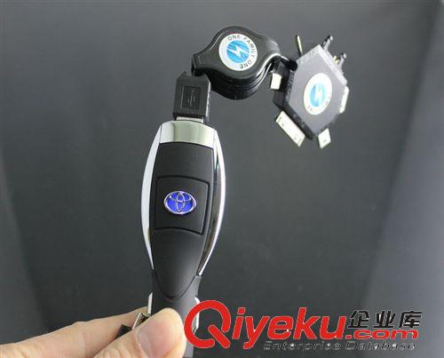 車標車載6頭伸縮充電器，{wn}車用手機 充電器，多功能手機充電器原始圖片2