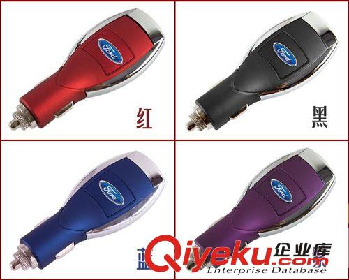 車標車載6頭伸縮充電器，{wn}車用手機 充電器，多功能手機充電器原始圖片3
