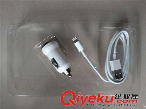 汽車新款蘋果5專用充電器/車載充電器/USB轉(zhuǎn)換器/汽車充電器