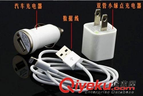 車載充電器多功能手機充電器 一拖十充電器點煙器式usb車充十頭充