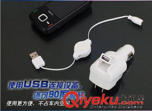 供應{wn}車載手機充電器 汽車充電器 USB接口 蘋果家車兩用充電器原始圖片2