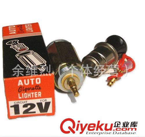 0096 汽車一分三點煙器 12V帶USB 一分三車載電源分配器 供應批發