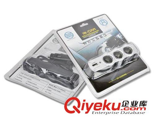 汽車內飾用品 車載12V 原裝點煙頭 點煙器頭 汽車點煙器插頭
