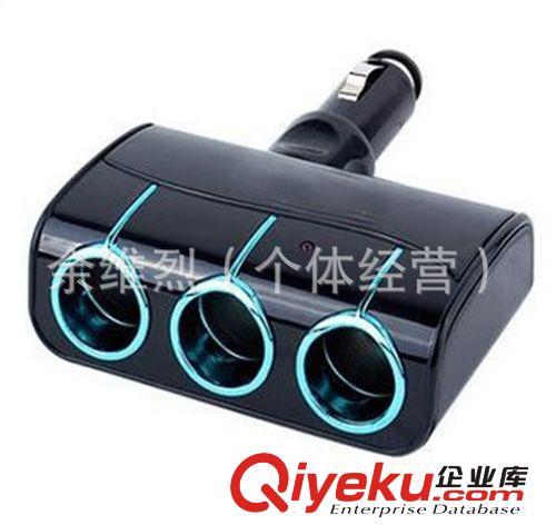 車載多功能一分三點煙器 ，車載點煙器 一分三汽車充電器充電