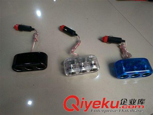 廠家直銷汽車一分三車載充電器分插汽車分電器/103 一拖三點煙器原始圖片2