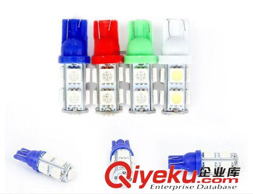 汽車霧燈 5050  高亮 LED雙模式恒亮+ 爆閃前霧燈 18SMD