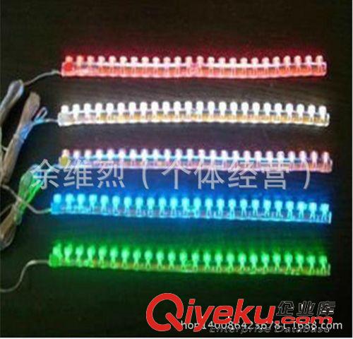 汽車LED長城燈 LED軟條燈 汽車底盤改裝燈 LED貼片燈 底盤燈原始圖片3
