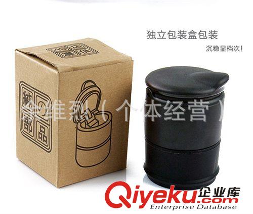 廠家直銷 汽車用品 高阻燃 耐高溫 帶燈 4Szg批發(fā) 車載煙灰缸