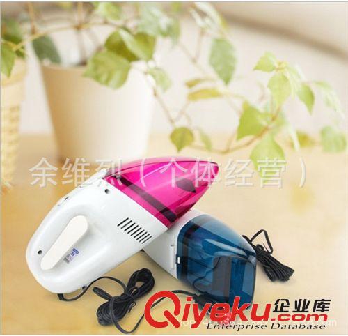 廠家直銷 車載吸塵器 車用吸塵器 迷你吸塵器 促銷禮品{sx}