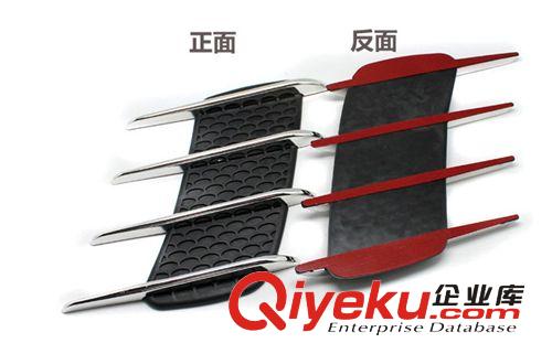 汽車仿真通風(fēng)口 鯊魚腮出風(fēng)口 假風(fēng)口/裝飾改裝側(cè)出風(fēng)口OB-59原始圖片3